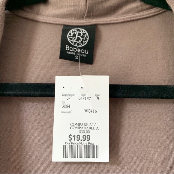 Sleeveless Cardigan - Picture 2 of 2